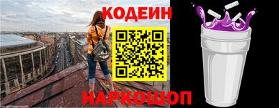 мефедрон VHQ Апшеронск