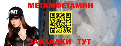 крисы Волжский