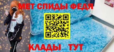 гашишное масло Азнакаево