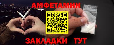 гашишное масло Азнакаево