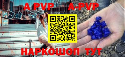 кокаин премиум Азнакаево