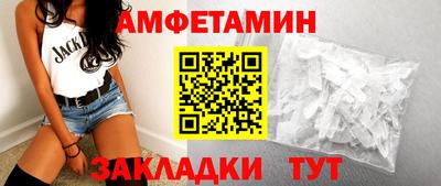 крисы Волжский
