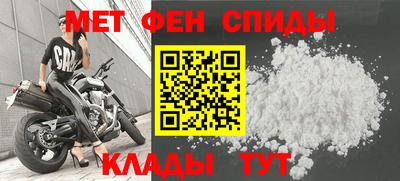 метадон Волжск
