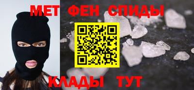 гашиш Абинск