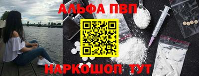 крисы Волжский