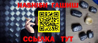 мефедрон мука Абакан