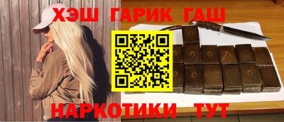мефедрон мука Абакан