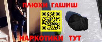 мефедрон мука Абакан