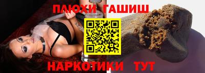кокаин премиум Азнакаево