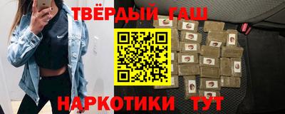 винт Абакан