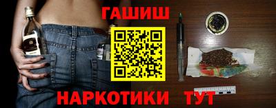кокаин премиум Азнакаево