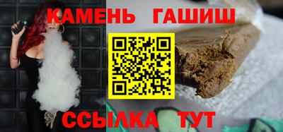 амфетамин Можайск