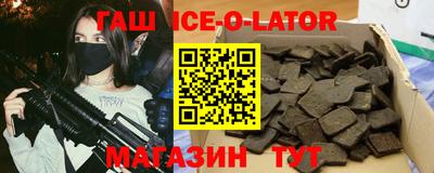 метадон Волжск