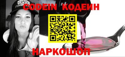 каннабис Можга