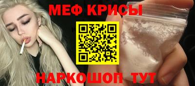 гашишное масло Азнакаево