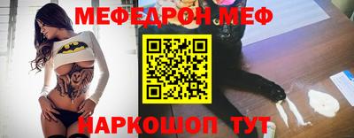 кокаин премиум Азнакаево