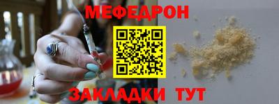 крисы Волжский