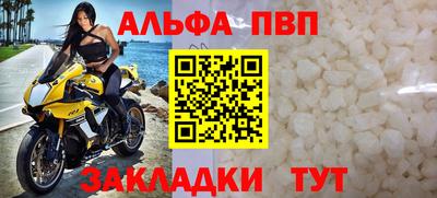 кокаин премиум Азнакаево
