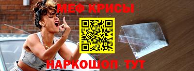 винт Абакан