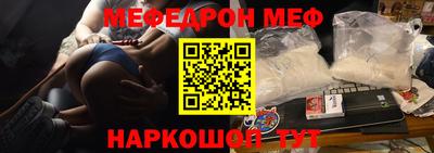 метадон Волжск