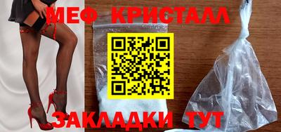 винт Абакан