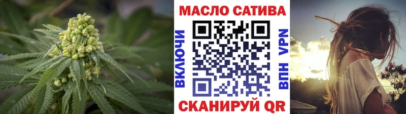 ТГК вейп  OMG рабочий сайт  Алексин 