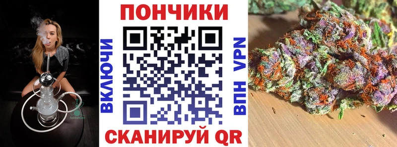 Бошки марихуана VHQ блэк спрут зеркало Алексин хочу